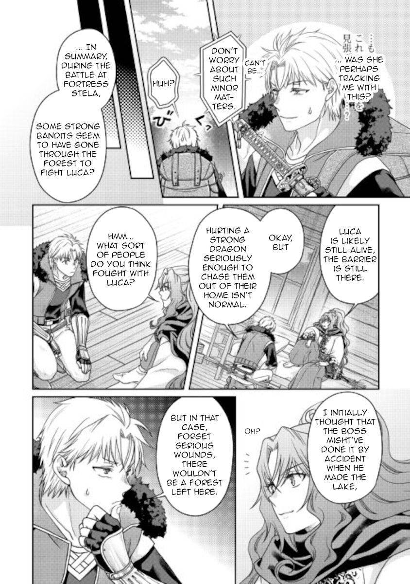 Tsukimichi: Moonlit Fantasy, Chapter 64 image 14
